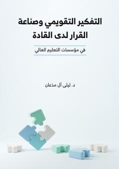 ??????? ???????? ?????? ?????? ??? ?????? ?? ?????? ??????? ??????