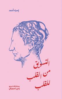 ??????? ?? ????? ?????