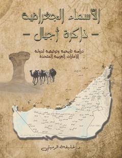 ??????? ????????? - ????? ????? -