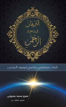 ??????? ?? ???? ??????