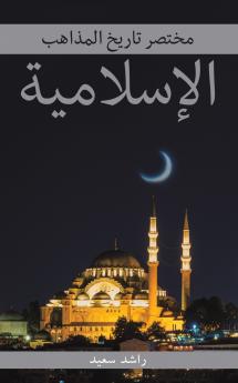 ????? ????? ??????? ?????????