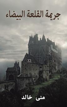 ????? ?????? ???????