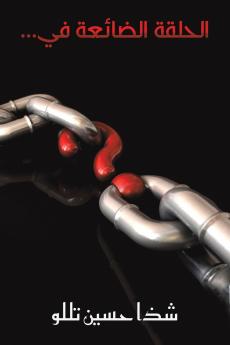 ?????? ??????? ??...