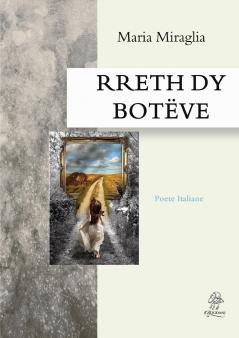 RRETH DY BOTËVE
