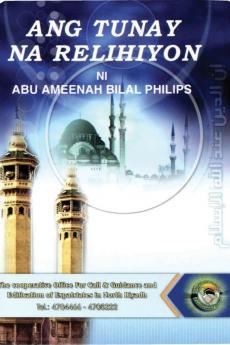 The True Religion of God / Ang Tunay na Relihiyon