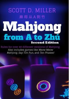 Mahjong From A To Zhú
