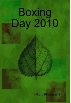 Boxing Day 2010