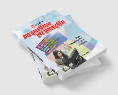 Data Interpretesion And Analysis