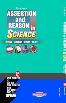Assertion and Reason in Science ( Medi.Eng.Pharmacy )