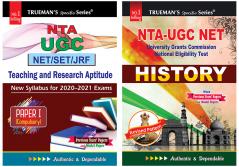 Trueman's UGC NET/SLET General Paper I+History (set of 2 Books)