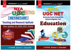 Trueman's UGC NET/SLET General Paper I+Education (set of 2 Books)