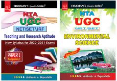 Trueman's UGC NET/SLET General Paper I+Environmental Science (set of 2 Books)