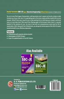 SSC 2023 Booster Test Series: JE Paper I - Electrical Engineering - 15 Mock Tests