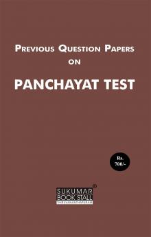 objective type previous question papers on PANCHAYAT TEST|LAW Books for Exam