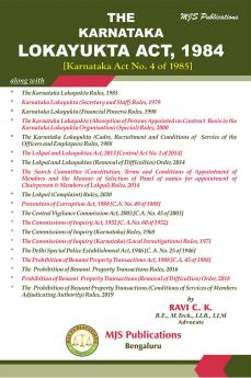 MJS's  The Karnataka Lokayukta Act 1984 [Karnataka Act No. 4 Of 1985] (As Amended By Karnataka Act Nos. 5 & 36 Of 2020)(2024 Edition)