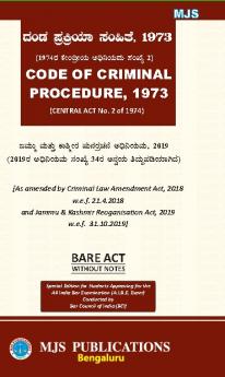 AIBE Kannada Bare Act Exam without notes | CODE OF CRIMINAL PROCEDURE 1973 (Kannada)
