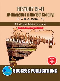 Maharashtra in the 19th Century (S-4) (HISTORY)T.Y.B.A Sem.-V