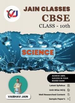CBSE Class X - Science