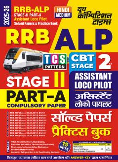 2025-26 RRB ALP Stage-II Solved Papers and Practice Book 256 495.
