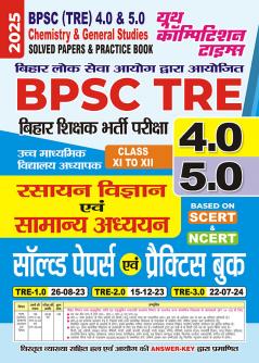 2025-26 BPSC TRE 4 & 5 Class IX-X Chemistry & GS Solved Papers & Practice Book 320 595.
