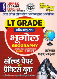2025-26 UPPSC LT Grade Geography Solved Papers and Practice Book 92 195.