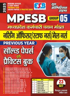 2025-26 MPESB Staff Nurse Solved Papers & Practice Book 384 795.