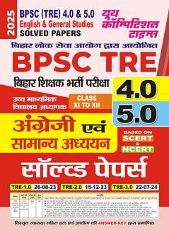2025-26 BPSC TRE 4 & 5 Class-XI to XII English & General Studies Solved Papers 70 195.