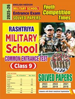 2025-26 RMS Class-IX Entrance Examination Solved Papers 128 295 E.
