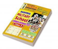 2025-26 RMS Class-IX Entrance Examination Solved Papers 128 295 E.