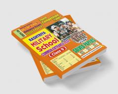 2025-26 RMS Class-IX Entrance Examination Solved Papers 128 295 E.