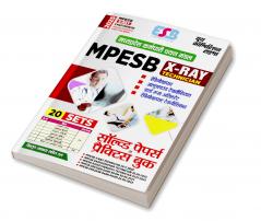 2025-26 MPESB X-Ray Solved Papers and Practice Book 320 595. This book covers General Hindi General English Mathematics General Knowledge and General Science.