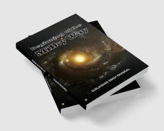 Beginning of Milky Way