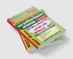 Bible Adventure: From Creation to Resurrection: A Bible Coloring Journey for Kids