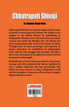 Ghar Aur Var (Novel) : घर और वर (उपन्यास)