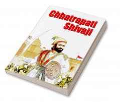 Ghar Aur Var (Novel) : घर और वर (उपन्यास)