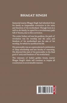 Agra Mughal Nahin Brajbhumi Hai (आगरा मुग़ल नहीं ब्रजभूमि है)