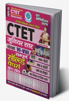 2025-26 CTET Class-VI to VIII Social Science Solved Papers 674 1295.