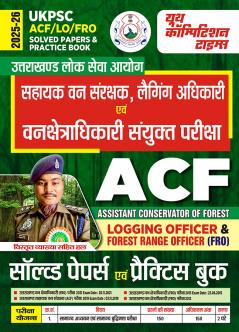 2025-26 UKPSC ACF/LO/FRO Solved Papers & Practice Book 304 595.