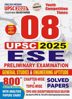 2025-26 UPSC  General Studies & Engineering Aptitude Solved Papers 176 395 E.