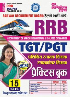 2025-26 RRB TGT/PGT  Practice Book 304 595.