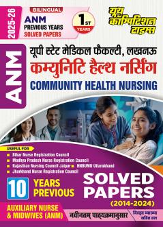 2025-26 ANM First Year Community Health Nursing Previous Year Solved Papers 128 295.