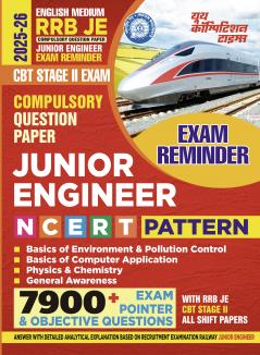 2025-26 RRB JE CBT-II Study Material 352 695 E.