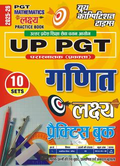 2025-26 UP PGT Mathematics Practice Book 240 495.