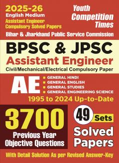 2025-26 BPSC/JPSC AE Civil/Electrical/Mechanical Complete Study Material 410 795 E.