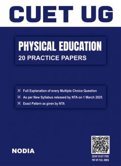 NTA CUET UG Physical Education 2025 Exam | 20 Practice Paper with Full Explanation