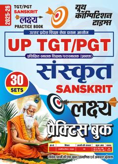 2025-26 UP TGT/PGT Sanskrit Practice Book 304 595.