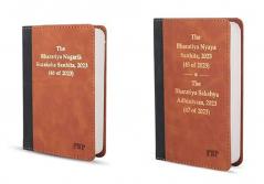 PROFESSIONAL'S New Criminal Laws Coat Pocket Edition- Palmtop Edition 2 Book Set Beautifully Crafted Leather Bound Round Edges Bookmark Ribbon and Soft Touch Natural Shade Paper Compact and Handy covering 3 New Criminal Laws- Bharatiya Nagrik Suraksha Sanhita 2023 (BNSS) Bharatiya Nyaya Sanhita 2023 (BNS) & Bharatiya Sakshya Adhiniyam 2023 (BSA) with effective date 1.7.2024 and important notifications