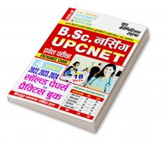 How to Win Friends and Influence People