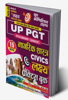 2025-26 KGMU Nursing Officer Practice Book 224 395.