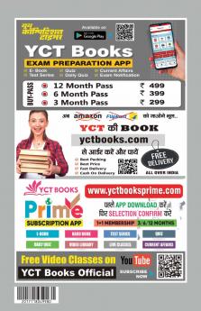 2025-26 SSC Delhi Constable Reasoning Solved Papers Vol.04 592 995.